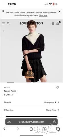 чанти , снимка 3 - Чанти - 50403455