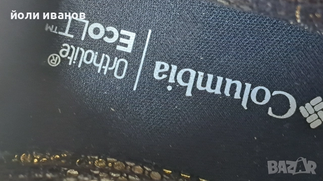 Columbia-waterproof-2 чифта нови зимни обувки,унисекс 41 1/2 и 41, снимка 6 - Дамски боти - 52973636