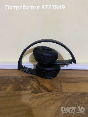 Спешно! Безжични Bluetooth слушалки (On-Ear) – Отличен звук, снимка 2 - Слушалки и портативни колонки - 53395629