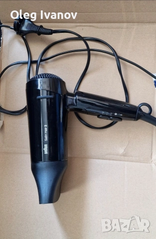 сешоар сгъваем braun, снимка 3 - Сешоари - 53251225