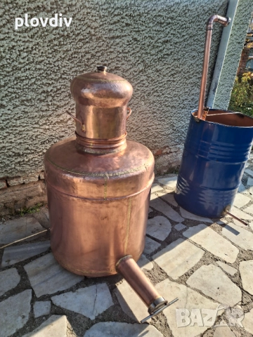 Казан за ракия, снимка 2 - Казани за ракия - 52709062