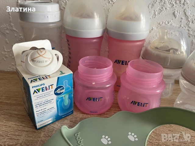 Шишета и нагревател Avent, снимка 4 - Прибори, съдове, шишета и биберони - 53891745