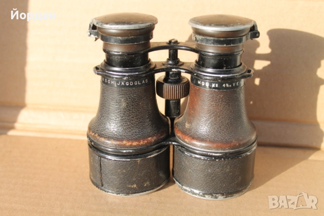 Рядък военен Немски бинокъл ''P.Dorffel Berlin Busch''