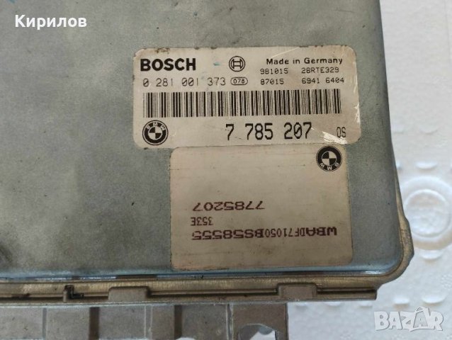 Компютър двигател BMW E39, Bosch 0281 001 373, снимка 2 - Части - 46501960