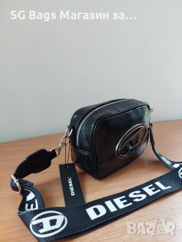 Diesel дамска чанта през рамо стилна код 236, снимка 4 - Чанти - 42904952