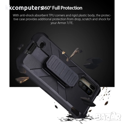 Ulefone Armor 7 / 7E Удароустойчив Калъф, Карабинер и Стилус, снимка 5 - Калъфи, кейсове - 52847057