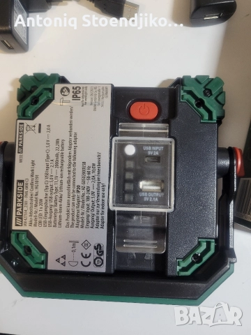 Рефлектор лампа Parkside PAAL 6000 C3, снимка 4 - Лед осветление - 52648912