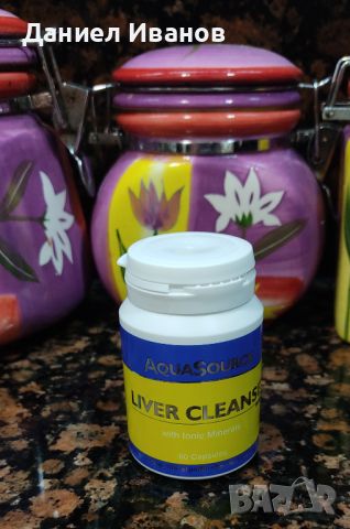 AquaSource Liver Cleanse 60 капсули Хранителна Добавка, снимка 1 - Хранителни добавки - 46564961