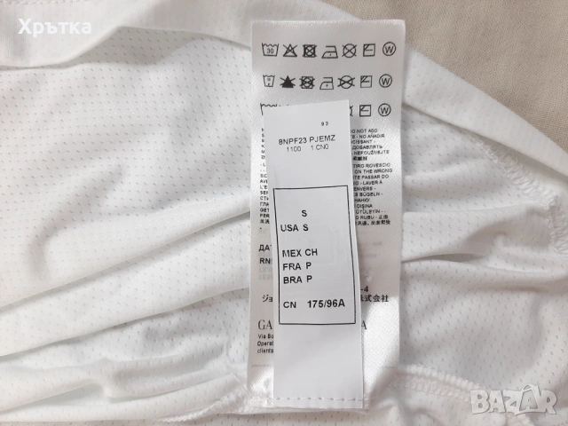 Emporio Armani EA7 Ventus7 - Оригинална мъжка тениска с яка р-р S, снимка 15 - Тениски - 53928477