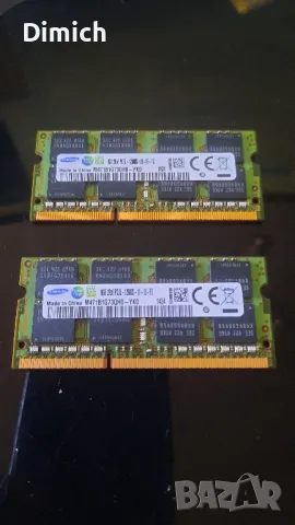 Рам памет за лаптоп DDR3 16GB (2×8)