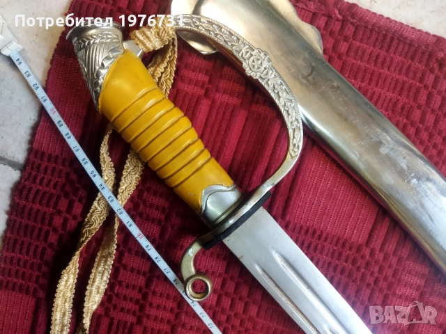 Съветска Руска офицерска сабя, обнародвана 1940 г, снимка 15 - Антикварни и старинни предмети - 52587123