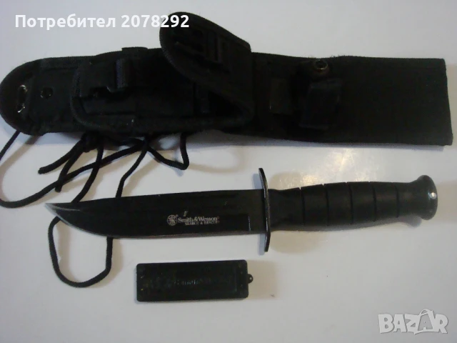 Употребяван"Smith&Wesson search & rescue "