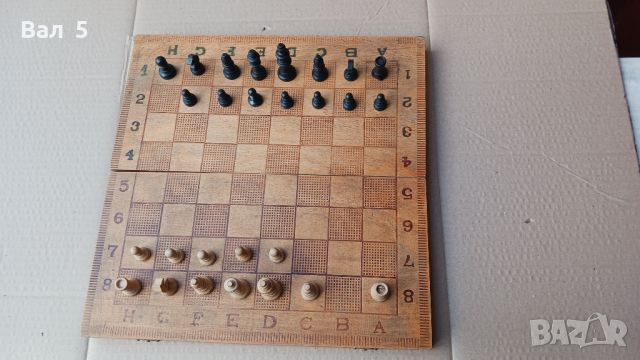 Стар дървен шах с табла, снимка 2 - Антикварни и старинни предмети - 45655593