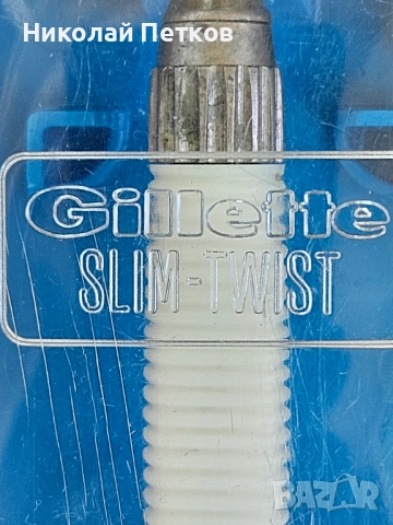 3 броя дървени кутии, самобръсначки и ножчета за бръснене, снимка 5 - Сувенири от дърво - 51440202