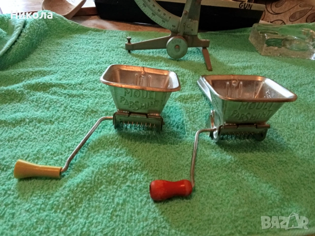 Лот от 2 стари мелнички Mouli