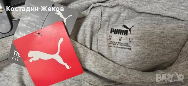 Нов със етикет. Дамски оригинален клин. Puma , снимка 11 - Клинове - 50972816
