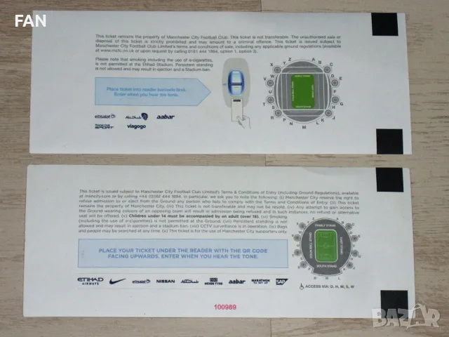 Оригинални билети от мачове на Манчестър Сити срещу Челси 2013, Манчестър Юнайтед 2018, Съндърланд , снимка 5 - Фен артикули - 46887253