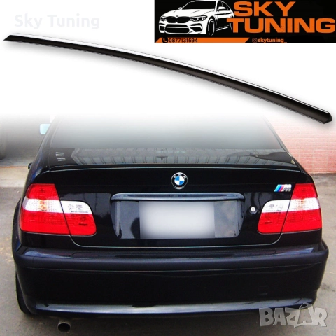Bmw e46 Лип Багажник седан Bmw e46 добавка Lip крило тунинг е46