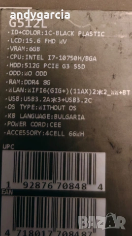 ASUS ROG STRIX G15/ NVidia GTX 1660ti 6GB/Core i7-10750H/16GB RAM/512G SSD/15.6 144Hz FHD IPS, снимка 4 - Лаптопи за игри - 54018726