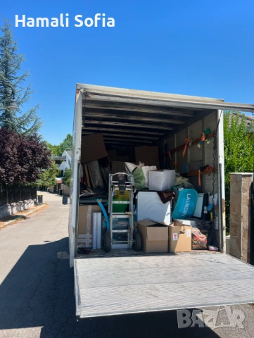 Хамали София 24-7 ЕООД, снимка 3 - Хамалски услуги - 54301510