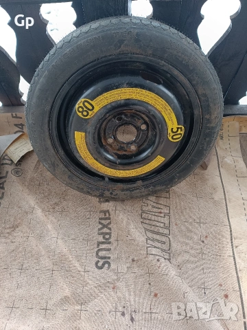 Продавам чисто нова патерица VW 14 4x100 57.1 централен отвор