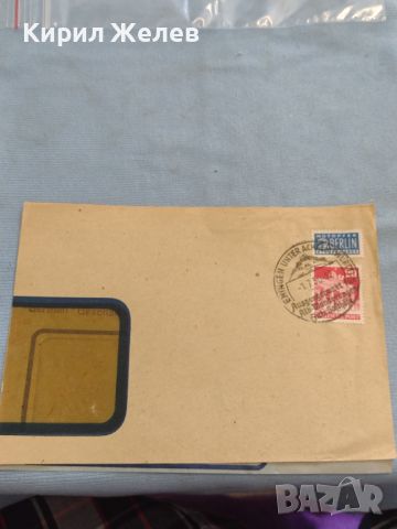 Два стари пощенски пликове с марки и печати Германия за КОЛЕКЦИЯ ДЕКОРАЦИЯ 46096, снимка 2 - Филателия - 46397752