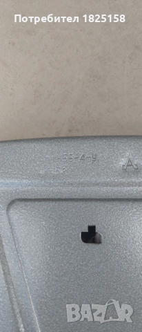 Кантар, снимка 3 - Антикварни и старинни предмети - 51628262