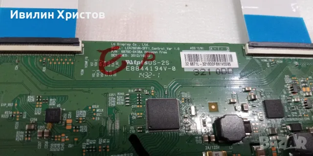 t-kon board свален от телевизор jvc lt -vaf 3000, снимка 2 - Части и Платки - 47704059