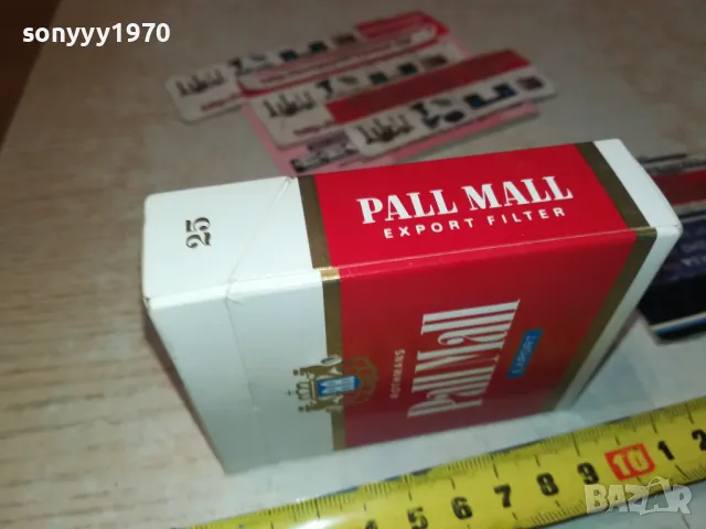 PALL MALL-КОЛЕКЦИОНЕРСКА КУТИЯ ОТ ЦИГАРИ 0612241524, снимка 8 - Колекции - 48250040