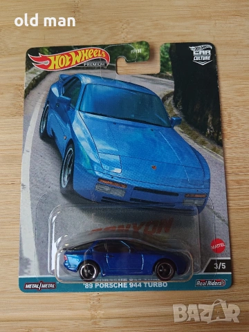 Hot Wheels Premium 89 porsche 944 TURBO