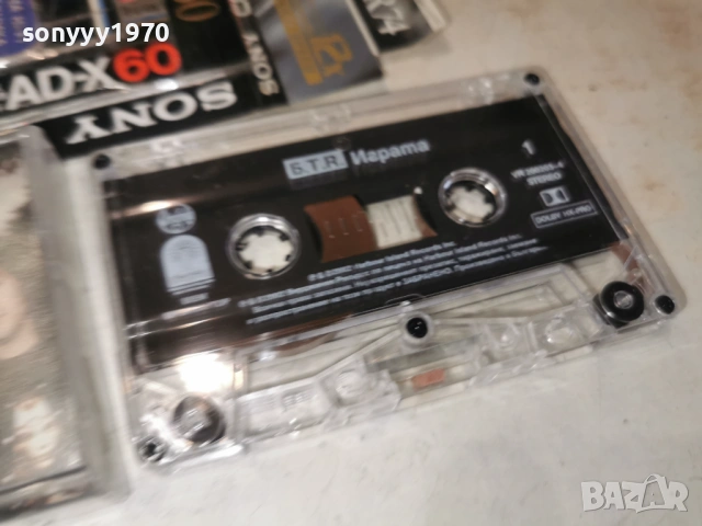 БТР-ОРИГИНАЛНА КАСЕТА 1803261842H1E4R, снимка 10 - Аудио касети - 53890146