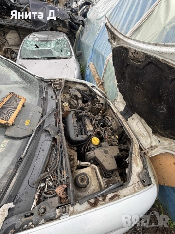 КОЛИ НА ЧАСТИ, снимка 7 - Части - 52368909