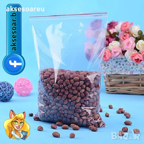 200 бр. Нови Малки найлонови прозрачни вакуумни торбички затварящи се с цип за съхранение многократн