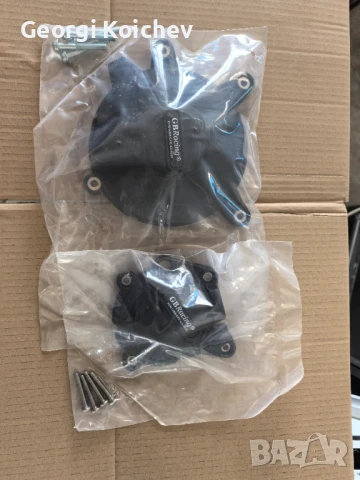 предпазни капаци на двигатела за BMW F800GS,F850GS,F900R- 2019-2024-25, снимка 2 - Части - 51384645