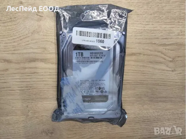 Твърд диск 1TB WD Black WD1003FZEX
