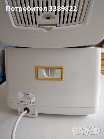 фритюрник NEO DF-R27, снимка 4 - Фритюрници - 52887003