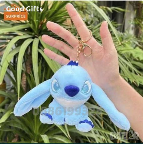 Плюшена играчка Ключодържател Лило и Стич Stitch, Мек ключодържател, снимка 7 - Плюшени играчки - 46742602