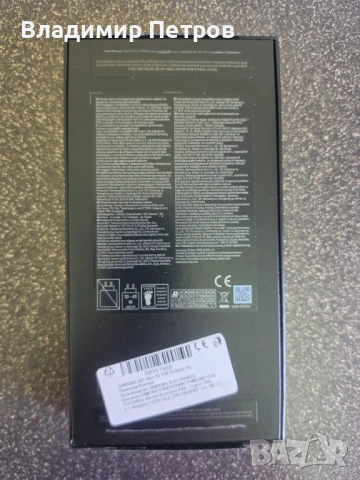 Samsung Galaxy S24 ULTRA 1TB Black (9м оставаща Гаранция към Yettel), снимка 2 - Samsung - 54235478