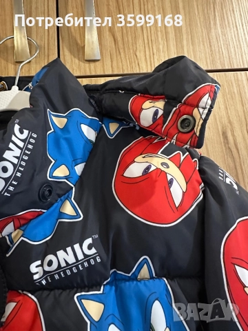 Детско яке соник , снимка 4 - Детски якета и елеци - 52748645