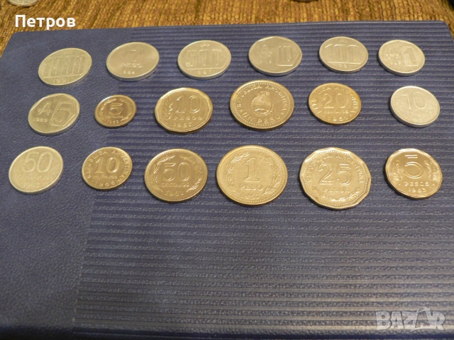 лот монети от Аржентина, снимка 2 - Нумизматика и бонистика - 53250694