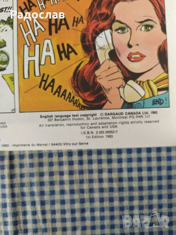 стар комикс Kelly Green, снимка 5 - Колекции - 50979793