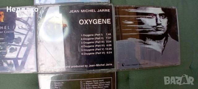 5бр винтидж cd,Jean Michel Jarre, снимка 6 - CD дискове - 45681565