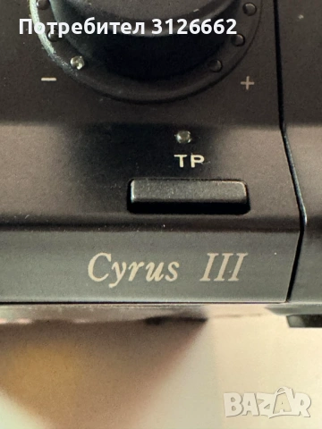 Cyrus 3, снимка 2 - Ресийвъри, усилватели, смесителни пултове - 53886767
