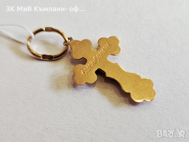 Златна висулка 1гр 01378-26, снимка 2 - Колиета, медальони, синджири - 54196274