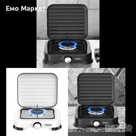 Газов единичен котлон с капак Rosberg R51454D1, 30mbar\2.2kWh