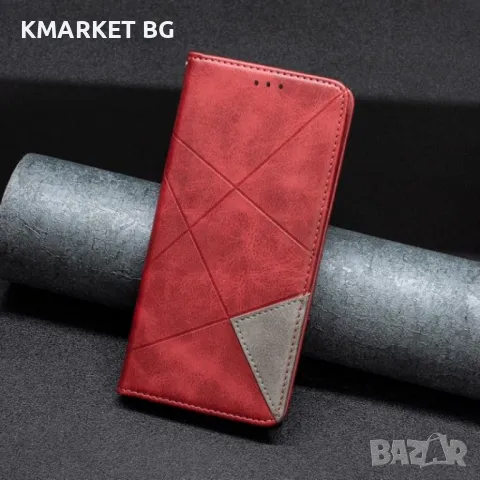 Xiaomi Redmi Note 14 4G Rhombus Texture Magnetic Wallet Кожен Калъф и Протектор, снимка 2 - Калъфи, кейсове - 49056089