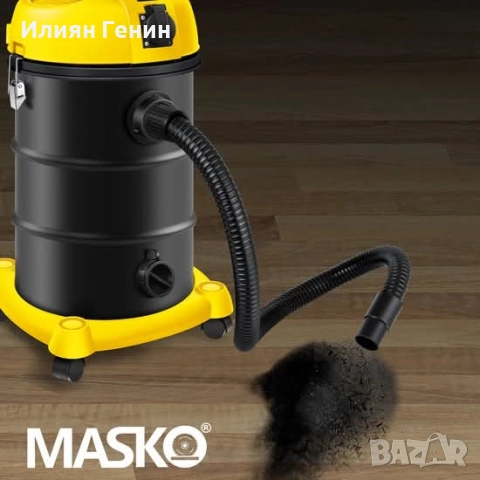 MASKO® 6-в-1 универсална прахосмукачка 2300W + контакт, снимка 4 - Прахосмукачки - 52024551