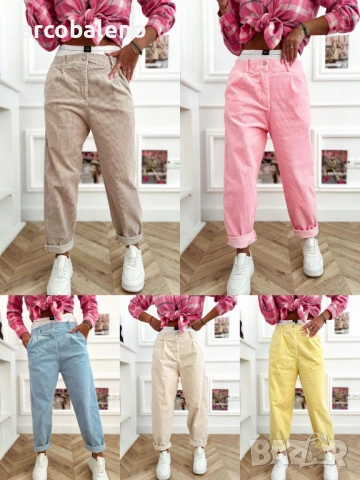 Дамски панталони от рипсено кадифе LIVANS, 5цвята 