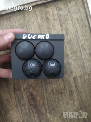 Ключ светлини  ,халогени, подгрев за Fiat Ducato 