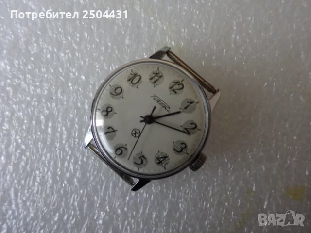 ракета, снимка 3 - Мъжки - 53988672